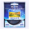 Picture of 77mm HOYA PRO1 Digital Filter Circular Polarizer PL DMC Filter