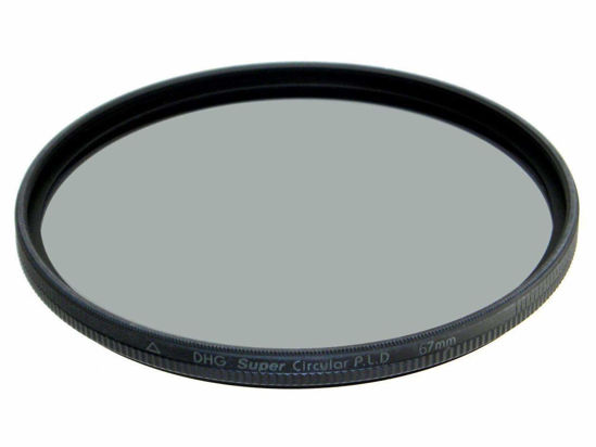 Picture of Marumi 67mm 67 Super DHG MC CPL PL.D Slim Thin Filter Japan