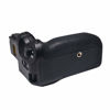 Picture of Mcoplus BG-a74 A7R IV VG-C4EM Vertical Battery Grip for Sony a7RIV a7IV a9II A7R4 Camera