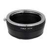 Picture of Fotodiox Pro Lens Mount Adapters, Pentax 6x7 (P67) Mount Lenses to to Sony E-Mount Mirrorless Camera Adapter - for Sony Alpha E-Mount Camera Bodies (APS-C & Full Frame Such as NEX-5, NEX-7, 7, 7II)