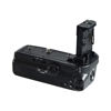 Picture of DSTE Battery Grip for Canon EOS R5, R5C, R6, R6M2, BG-R10, Used to Replace Canon LP-E6N Rechargeable Lithium-ion Battery