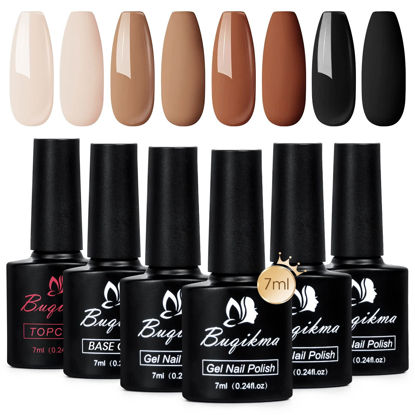 Picture of Buqikma Gel Nail Polish Set 4 Colors Nude Gel Polish Gel Base and Top Coat Black Fall Gel Nail Polish Brown Gel Polish Soak Off Nail Lamp Nail Manicure DIY Salon at Home Christmas Gifts for Women