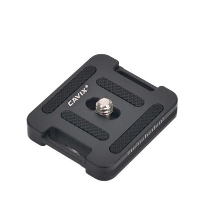 Picture of CAVIX Universal Quick Release Plate with Strap Buckle for DSLR Camera Compatible with Arca Style Clamp TY-01