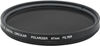 Picture of Xit XT67CPL 67mm Camera Lens Polarizing Filters