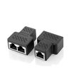 Picture of RJ45 Splitter Adapter, AKwor 2-PACK Ethernet Cable Splitter Cat5, Cat5e, Cat6, Cat7,RJ45 Network Extension connector Ethernet Cable Sharing Kit for Router TV BOX Camera PC Lapop