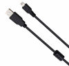 Picture of UC-E4 UC-E15 UC-E19 USB Cable Photo Transfer Cord Compatible with Nikon Digital SLR DSLR D600 D610 D7000 D3S D300S D3000 D3X D90 D700 D60 D3 D300 D40X D40 and More (1.5m/Black)