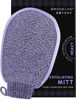 Picture of Brooklyn Botany Exfoliating Mitt for Bath and Shower - Heavy Duty Exfoliating Body Scrubber for Massage and Dead Skin Remover for Body - 1 Mitt