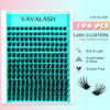 Picture of VAVALASH DIY Lash Extension Kit 168 PCS AL09 Individual Cluster Lashes Kit D Curl Lash Clusters, Lash Bond and Seal, Lash Tweezer for DIY at Home Volume Wispy Soft False Lashes 168 PCS (AL09-Kit)