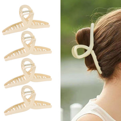 Picture of Alemaky 6Inche Extra Large Hair Clips'Claw Clips for Thick Hair and Long Hair, 4 Pack Xl Jumbo Claw clips, Oversized Matte Non-slip, Big Strong Hold Jaw Clip,Neutral (white)