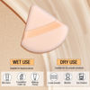 Picture of Pimoys 6 Pieces Powder Puff Triangle Makeup Powder Puffs for Face Powder Setting Powder Cosmetic Foundation Blending Sponge Beauty Makeup Tool, Beige