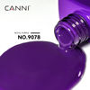 Picture of CANNI Purple Gel Nail Polish, 1Pcs Dark Purple Gel Polish Neon Purple Color Nail Polish Gel High Gloss Soak Off U V Gel Nail French Nail Manicure Salon DIY