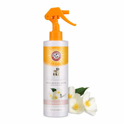 Picture of Arm & Hammer for Pets Ultra Fresh Waterless Bath Spray for Dogs in White Jasmine Scent | Dry Dog Shampoo, Dog Spray | Waterless Dog Shampoo and Dog Deodorizing Spray, Dog Spray Deodorizer Perfume