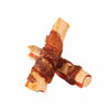 Picture of SmartBones Chicken-Wrapped Sticks, Treat Your Dog to a Rawhide-Free Chew Made with Real Chicken and Vegetables