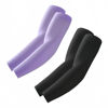 Picture of ROXUN 2 Pairs Arm Sleeves, Cooling UV Sun Protection Sports Compression for Men/Women Black+Purple