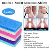 Picture of 6Pcs Professional Pedicure Foot Pumice Stone for Feet Skin Callus Remover and Scrubber for Dead Skins Sided