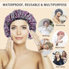 Picture of 4 PCS Shower Caps for Women, Elastic and Reusable Bath Caps, Double Waterproof Layers Shower Cap, Bathing Shower Caps, Environmental Protection Hair Bath Hat - Printed Color