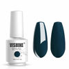 Picture of Vishine Soak Off UV LED Gel Polish Lacquer Nail Art Manicure Varnish Shimmer Darkslategray 1883