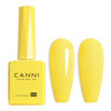 Picture of CANNI Bright Yellow Gel Nail Polish, 1Pcs Neon Yellow Gel Polish Pastel Butter Yellow Color Nail Polish Gel High Gloss Soak Off U V Gel Nail French Nail Manicure Salon DIY