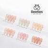 Picture of beetles Gel Polish 6 Colors Transparent Jelly Sheer Pink Nude Kit Libra Collection Soak off UV Nail DIY Home Art Design Gifts Spring Summer Nails