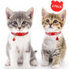 Picture of Taglory Kitten Collar Breakaway with Bell, 2 Pack Girl Boy Pet Kitten Collar Adjustable 6-8 Inch for 2-6 Months Cat, Red