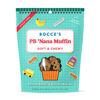 Picture of Bocce's Bakery PB 'Nana Muffin Treats for Dogs, Wheat-Free Everyday Dog Treats, Made with Real Ingredients, Baked in The USA, All-Natural Soft & Chewy Cookies, 6 oz