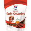 Picture of Hill's Natural Soft Savories, All Life Stages, Great Taste, Dog Treats, Beef & Cheddar, 8 oz Bag