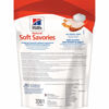 Picture of Hill's Natural Soft Savories, All Life Stages, Great Taste, Dog Treats, Chicken & Yogurt, 8 oz Bag