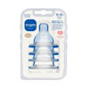 Picture of MAM Bottle Nipples Mixed Flow Pack - Slow Flow Nipple Level 1 and Medium Flow Nipple Level 2, for Newborns and Older, SkinSoft Silicone Nipples for Baby Bottles, Fits All MAM Bottles, 4 Pack