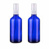 Picture of Hydior Glass Spray Bottles for Essential Oils, 3.4oz Empty Small Fine Mist Spray Bottle 2 Pack