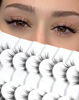 Picture of Natural Lashes That Look Like Extensions Strip Lashes Natural Look Thin Band Wispy Eyelashes 13mm Cat Eye False Eyelashes Foxy Eye Lashes 12 mm 7 Pairs S10