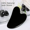 Picture of rosenice Gua Sha Facial Tools Black Guasha Tool Gua Sha Jade Stone for Face Skincare Facial Body Acupuncture Relieve Muscle Tensions Reduce Puffiness Festive Gifts