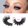 Picture of JIMIRE Faux Mink Lashes Fluffy Volume False Eyelashes Pack Dramatic Natural Look Wispy Cat Eye 18MM Fake Lashes 7 Pairs