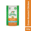 Picture of FELINE GREENIES Natural Dental Care Cat Treats Oven Roasted Chicken Flavor, 2.5 oz. Pouch