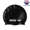 Picture of Arena Classic Unisex Recycled Silicone Swim Cap for Women and Men, Intensive Training and Racing Comfortable Long Hair Swimming Hat, Black/Multi