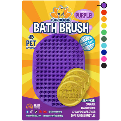 Picture of Bodhi Dog Shampoo Brush | Pet Shower & Bath Supplies for Cats & Dogs | Dog Bath Brush for Dog Grooming | Long & Short Hair Dog Scrubber for Bath | Professional Quality Dog Wash Brush