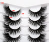 Picture of Pooplunch Fluffy False Eyelashes Cat Eye Lashes Winged Look 8D Dramatic 18MM Wispy Natural Crossed Fake Eyelashes Faux Mink Lashes 7 Pairs Pack