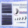 Picture of Fluffy Lash Clusters 60D+80D Thick Eyelash Clusters D Curl Wispy Individual Lashes 10-18mm Cluster Eyelash Extensions 280pcs False Eyelashes DIY Flat Lash Extension by TOOCHUNAG