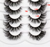 Picture of Poolunch False Eyelashes Fluffy Cat Eye Lashes 8D Wispy Natural Crossed Fake Eyelashes Multi-Layered Faux Mink Lashes 7 Pairs Pack