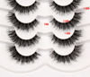 Picture of Pooplunch False Eyelashes Cat Eye Look Fluffy Lashes Wispy Natural Crossed 8D Messy Volume Faux Mink Lashes Faux Human Hair Fake Eyelash 7 Pairs Pack