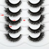 Picture of Pooplunch False Eyelashes Cat Eye Wispy Lashes Fluffy Short Natural Crossed Fake Eyelashes Faux Mink Lashes 7 Pairs Pack