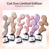 Picture of modelones Cat Eye Gel Nail Polish Set, 6 Colors Holographic 9D Cat Eye Glitter Gel Polish Semi-transparent Nude Pink Brown Purple Nail Gel Polish with Magnet Soak Off Led Nail Art Gel DIY Salon Gifts