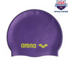 Picture of Arena Classic Unisex Soft Silicone Swim Cap for Women and Men, Intensive Training and Racing Comfortable Non-Slip Long Hair Swimming Hat, Violet/Soft Green