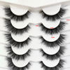 Picture of Pooplunch False Eyelashes Cat Eye Look Natural Fluffy Lashes Wispy Short Fake Eyelashes Faux Mink Lashes 7 Pairs Multipack