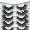 Picture of Pooplunch False Eyelashes 8D Cat Eye Fluffy Lashes 7 Pairs Pack Dramatic Wispy Faux Mink Thick Flare Fake Eyelash Multipack