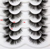 Picture of Pooplunch Fluffy Cat Eye Lashes False Eyelashes Wispy 18MM Curly Faux Mink Lashes 8D Volume Thick Dramatic Fake Eyelash Strips 7 Pairs Multipack