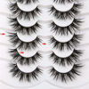 Picture of Pooplunch False Eyelashes Wispy Mink Lashes Cat Eye Look 8D Volume Fluffy Natural Fake Eyelash Faux Mink Lashes 7 Pairs Pack