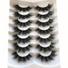 Picture of Pooplunch False Eyelashes Faux Mink Lashes Fluffy Long 8D Fake Eye Lashes 7 Pairs Pack