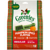 Picture of Greenies Pumpkin Spice Flavor Regular Size, Veterinarian-Recommended for Dental Care, Dog Treat Chews, Limited Edition, 12 oz., Pack of 12