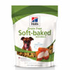 Picture of Hill's Grain Free Soft Baked Naturals, All Life Stages, Great Taste, Dog Treats, Chicken & Carrots, 8 oz Bag