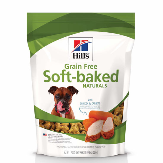 Picture of Hill's Grain Free Soft Baked Naturals, All Life Stages, Great Taste, Dog Treats, Chicken & Carrots, 8 oz Bag